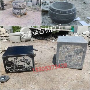 四方柱墩石石雕摆件老石墩柱顶石柱基石石墩石鼓 空心柱脚石