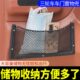 宗申快递三轮车收纳袋储物兜网兜电动车车门改装 置物袋收纳网兜