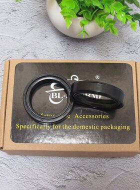 适用贝纳利BJ300GS小黄龙250前叉油封BJ250-15A黄龙300前减震油封