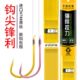 精绑子线双钩鱼钩绑好成品进口鱼线柔软抗卷子线金袖 钩金海夕伊豆