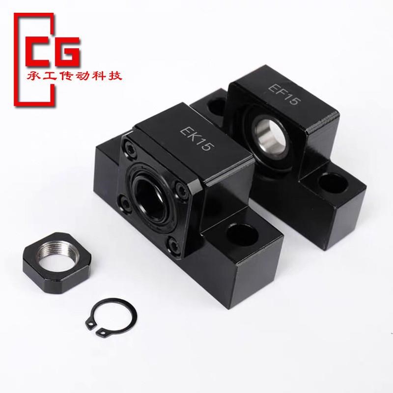 FK10FF10 15 17 2y0 25 30丝杆支撑角接触固定端口