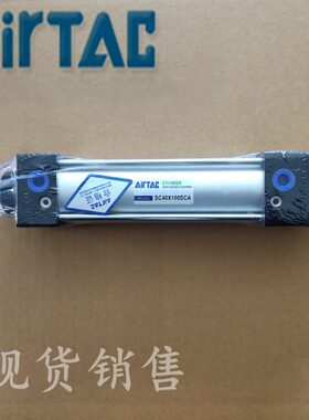 亚德客型SC标准气缸SC80X50/75/100/150/200/300/400/500-S-CB/CA