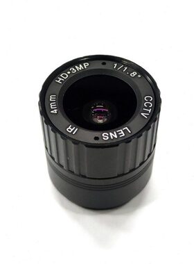 机器视觉300万像素1/1.8'定焦4/6/8mm高清工业相机监控镜头CS接口