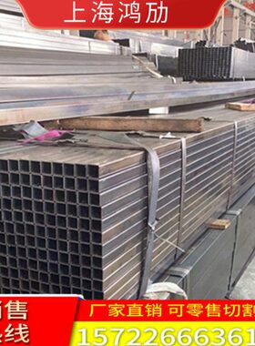 冷拉方管方钢扁铁通黑退管油拉管内刮管异型管15x40 15x50 15x60