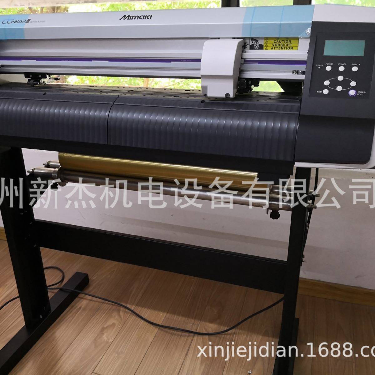 刻绘机米马克刻字机标签切割机车身贴打样机车模刻绘切割