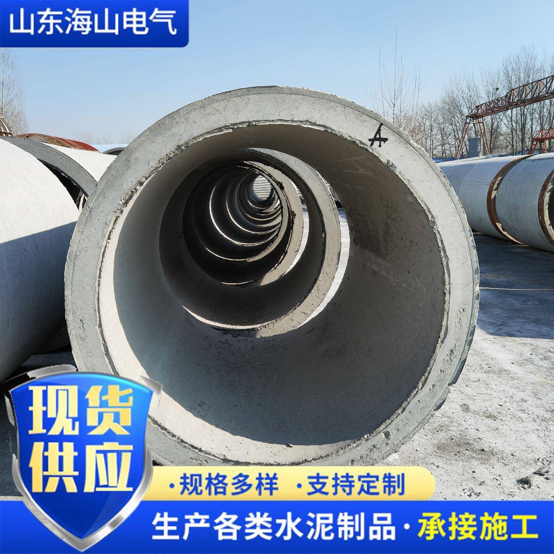 钢筋混凝土涵管承插口平口水泥排水管顶管污水排水水泥管