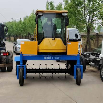 厂家直发翻堆机轮式FD2000发酵有机肥高效自动控制智能