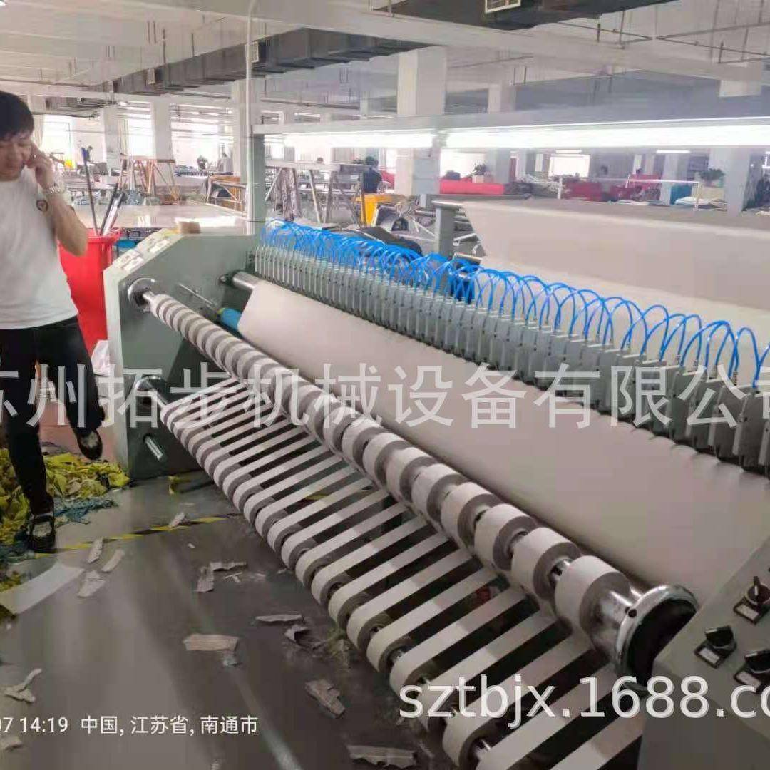 供应分切喜糖袋布料热切分条开边机礼品布袋纱袋缎布袋电热切布机