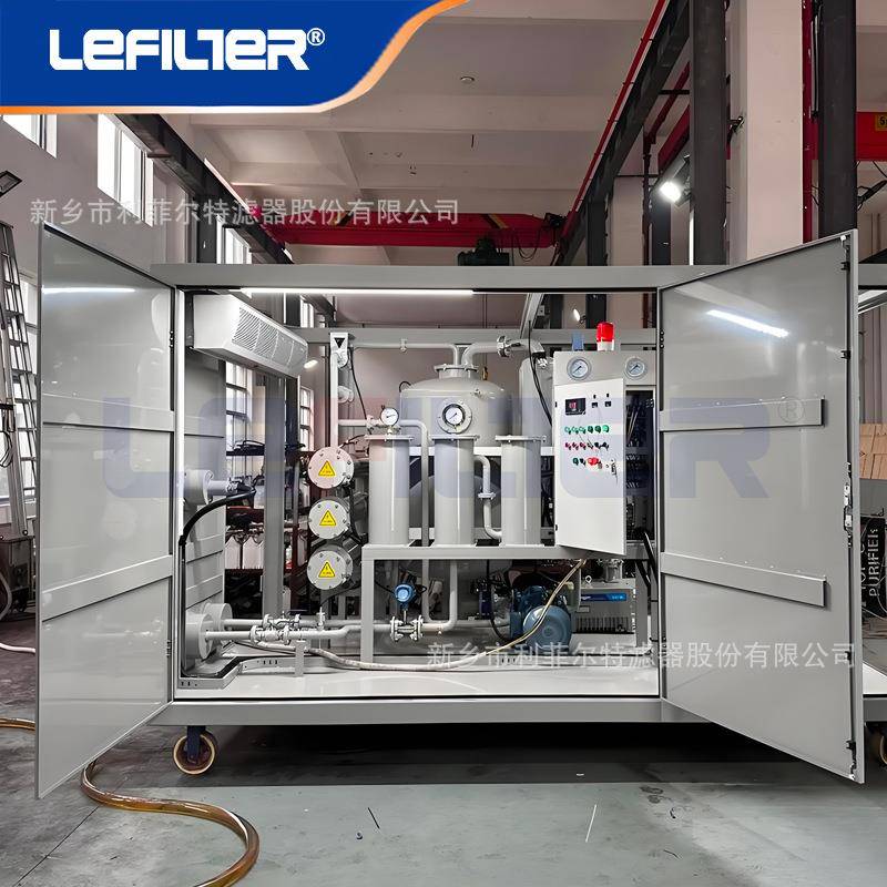 真空滤油车TYA-50润滑油破除油乳化车载真空滤油机齿轮油除杂过滤