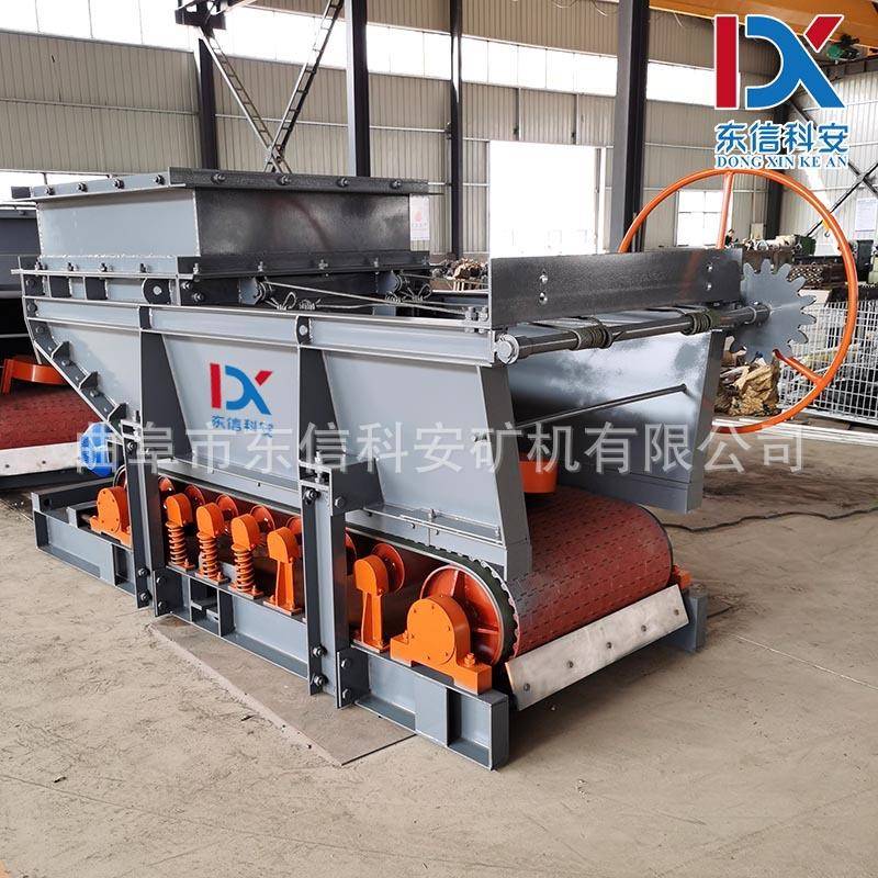 曲阜给煤机链甲带供应GLL800型链带给煤机配套链甲带