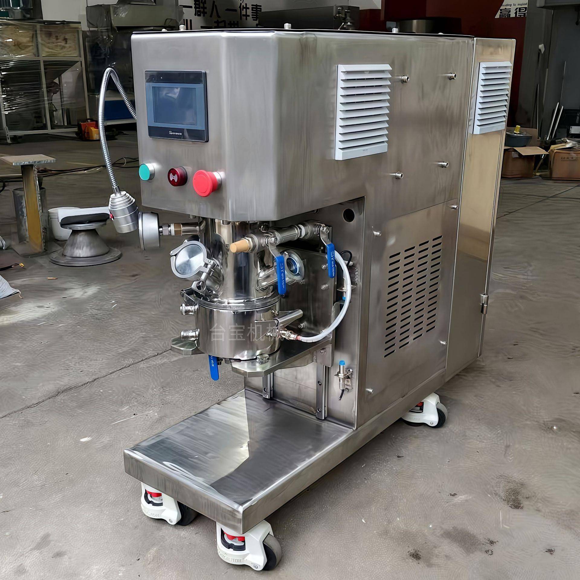 行星搅拌机实验室行星动力混合机搅拌膏体硅胶密封胶行星搅拌机