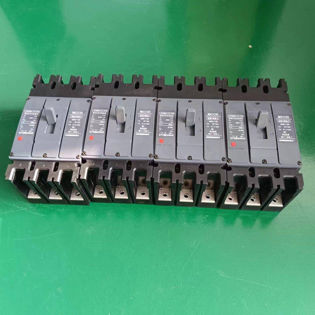 时冠塑壳式断路器NSX100LTMD324P3DF电动机保护塑壳断路器