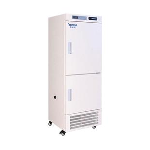 商用大容量海鲜深冷双温冷柜200L冷藏冷冻低温实验室冰箱零下26度