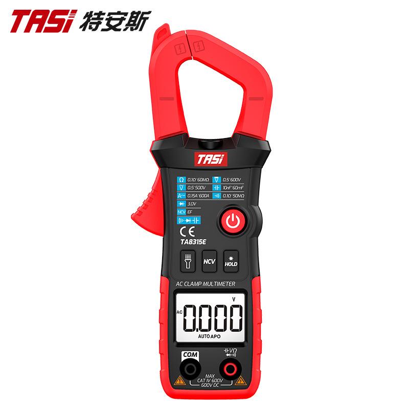 钳形表表TA8315E高精度数字电流表多功能钳表钳型万能表