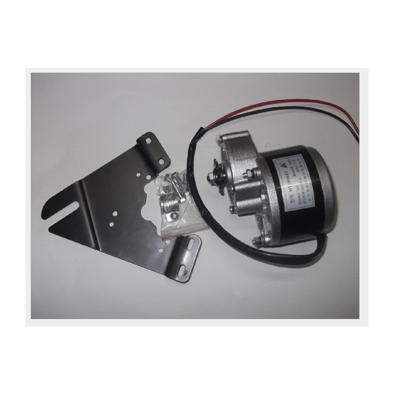 MY1016Z2-250W24V改y装自行车电机尤奈特有刷减速电机无脚有电机