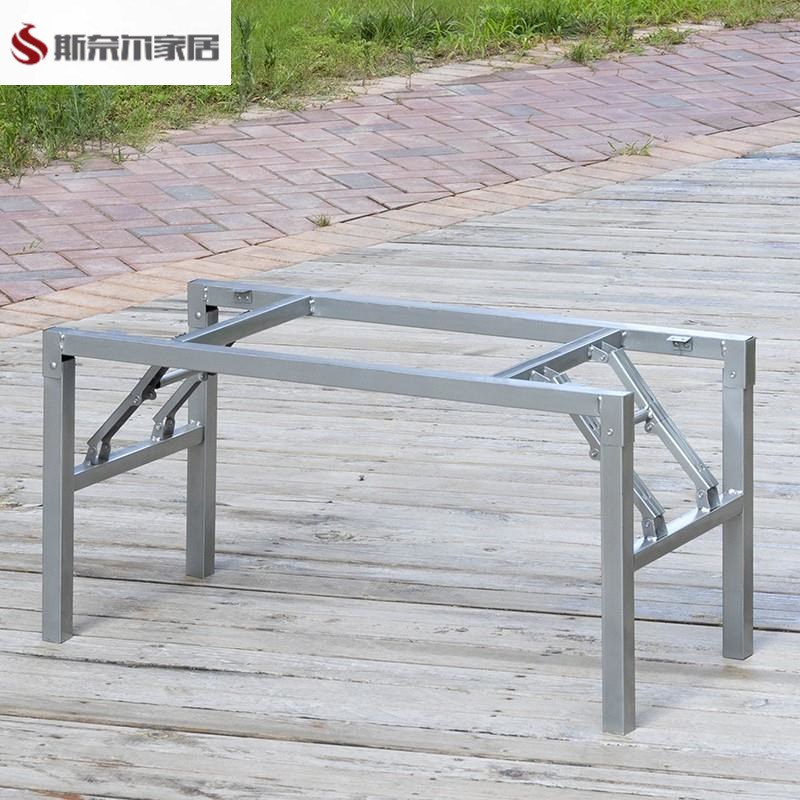 折叠桌腿支架户外加厚不锈钢可伸A缩工作台茶桌腿支架简易原桌方