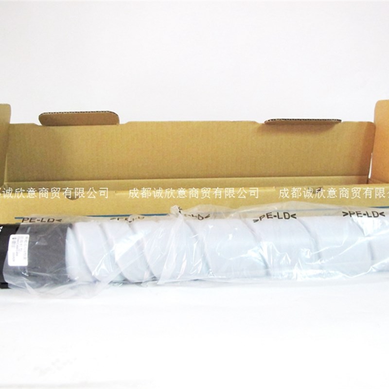 适用美能达C454e粉盒C368 C258 C554E tn324K 512 458 558 658碳