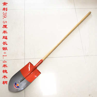 加长挖锹b尖铁尖头大号挖锹农用铲全钢毛加厚锰钢圆头树山药药材