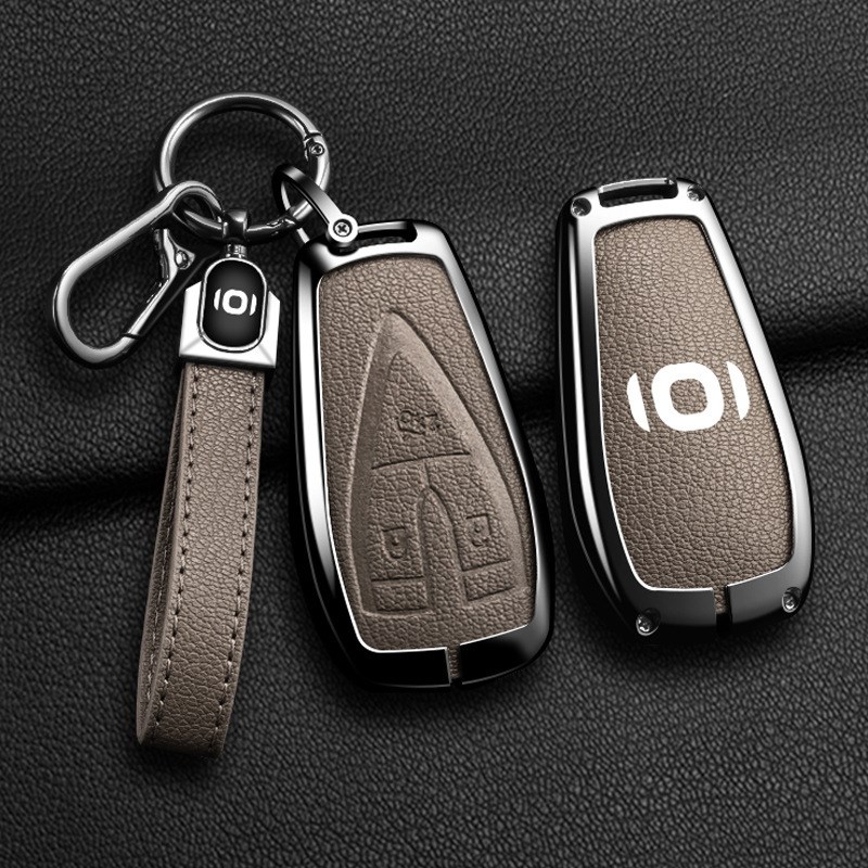 适用24款长安启源Q05钥匙套12u5MAX车遥控金属壳A05/A06/A07锁包