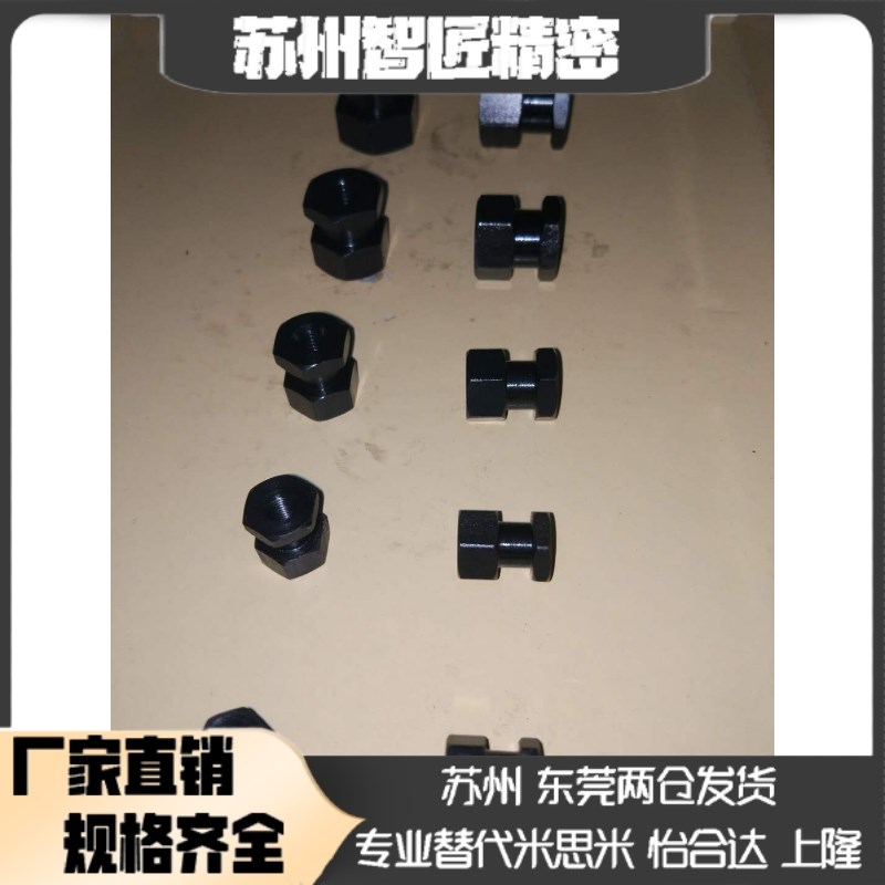 气缸六角浮动接头fjr型M4yM5M6M8M10*1.25型现货