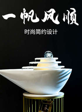 创意简约水景流h水摆件循环水办公室水钵喷泉招财桌面落地家居装