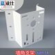外墙角监控球机支架 加厚球机支架 楼角支架通用球机支架