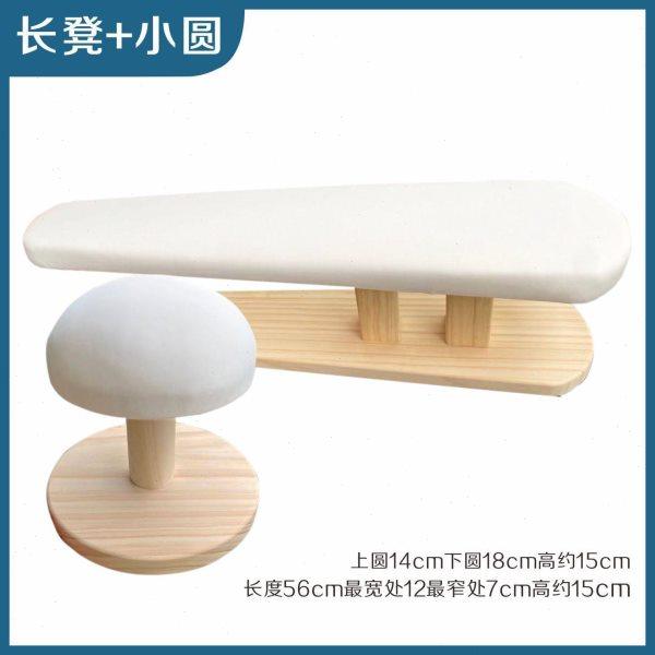 包邮实木家用烫台学院烫衣板烫袖长烫凳多功能简易烫凳圆形熨衣板,收纳整理,烫衣板,淘宝优惠券,粉丝福利购,淘宝优惠卷