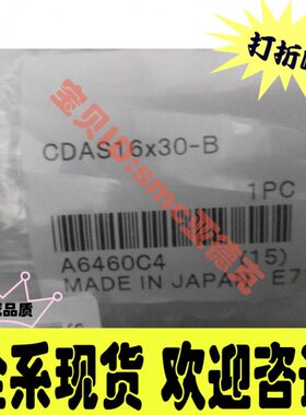 小金井DA50*75-A DA50*430/DA40*100-3/DA63*35-A/ORC10*200