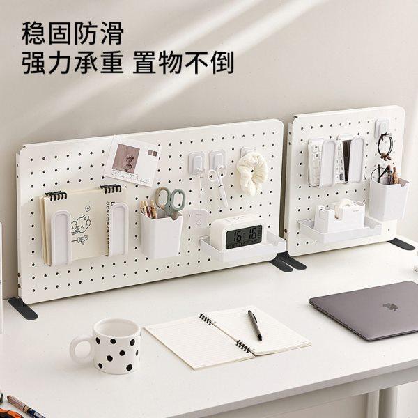 桌面洞洞板可夹可立式免打孔公室桌面收纳隔板学生书桌厂家,收纳整理,书桌收纳置物架,淘宝优惠券,粉丝福利购,淘宝优惠卷