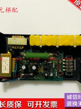 电梯配件ASCEND 901065 KR-S-85001实物拍摄 现货出售 质量保障