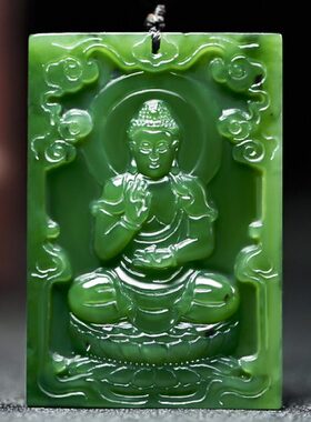 和田玉碧玉本命佛吊坠男女款文殊普贤大势至大日如来千手观音玉坠