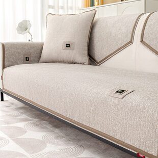 巧心思夏季亚麻沙发垫四季通用防滑沙发巾布艺沙发套罩坐垫组合