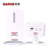 进门 大洪 欢迎光临感应器 店铺迎宾器 店铺迎宾提醒防盗 分体式
