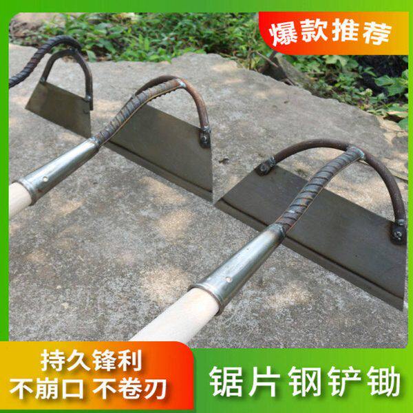 种花生锄头锄头铲草锄头种菜锄头除草锄头工地灰扒子农用园艺工具