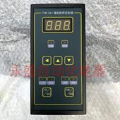 微机阻焊控制器 全新 TCW 32J 永盛电器 上海国龙点焊机控制器