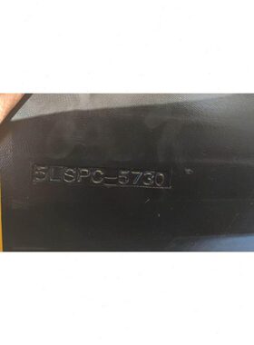 供应8V5380 8V8500 8V3380 8V1250 8V2540 8V2690密炼机联组三角