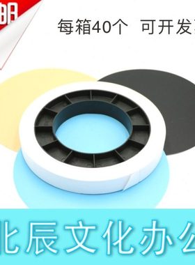 川唯A05 306B 古鳌 GA-308 扎把机专用扎钞纸 机用捆钞纸 扎把纸