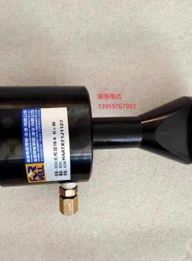 台湾富伟FORWELL夹模器TX4??H=25 夹模器TX4??H=25 FORWELL