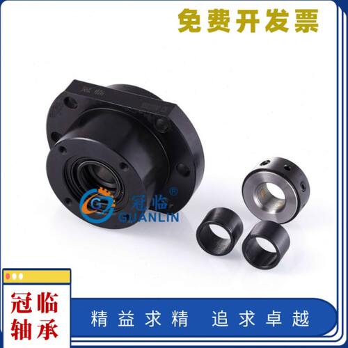 机床 丝杠 杆 支撑座 C5级别 重型 WBK 17 20 25 30 35 40 DF DFD