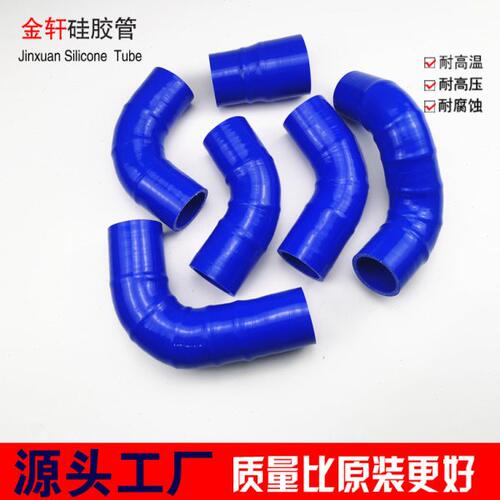 纳智捷老大七 涡轮管 LUXGEN U6 U7 U6GT改装硅胶进气管涡轮管