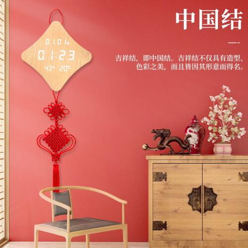 中国结企业礼品logo定制挂钟家用钟饰表挂墙时钟客厅创意个性钟表