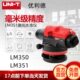 优利德LM351激光水准仪自动安平高精度室内外工程测绘水平仪器