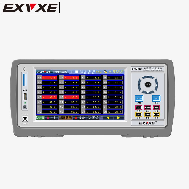 意力EX6000多路温度测试仪8~64通道巡M检仪温度记录仪多路采集仪