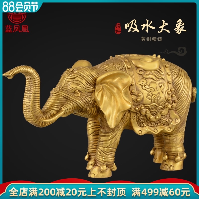铜大象摆件一对纯铜吸水象客厅酒柜办公室公司铜大U象工艺品特大