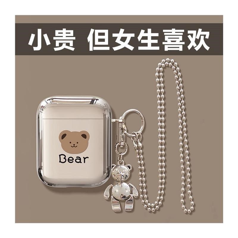 电子产品送男生生日礼物女生初中高中生实用J的14岁女孩18岁成年1