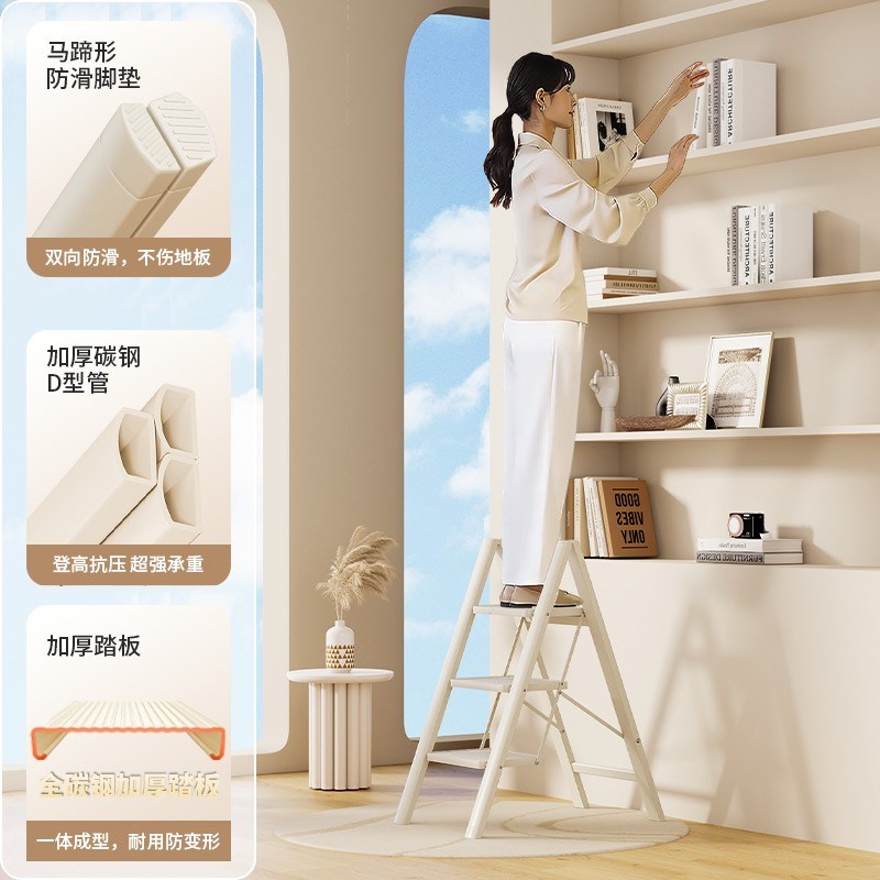 家用梯子折叠g加厚多功能人字梯室内小型登高爬梯三四步楼梯花架