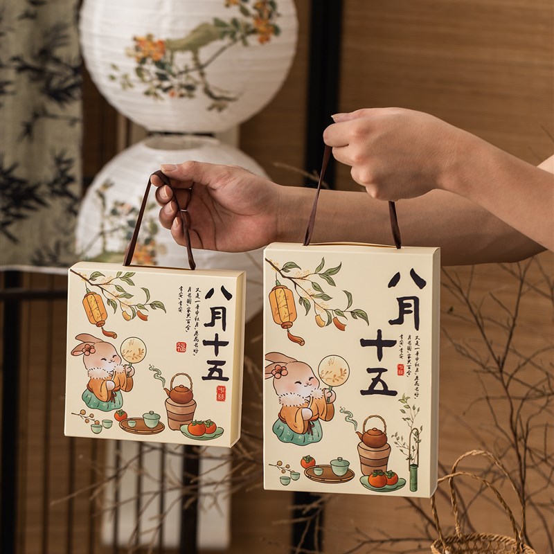 2025新款月饼包装盒礼盒4粒6粒冰皮流心L蛋黄酥国风中秋高档空盒