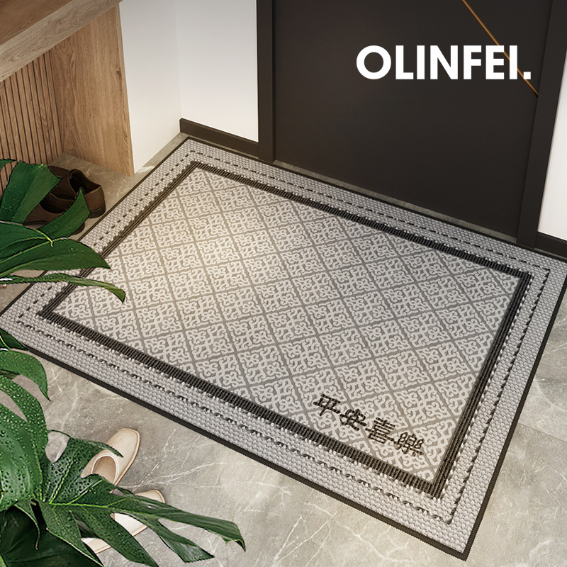 平安喜乐入户门地垫门垫进门地毯玄关大门口入Q门防滑家用脚踏垫
