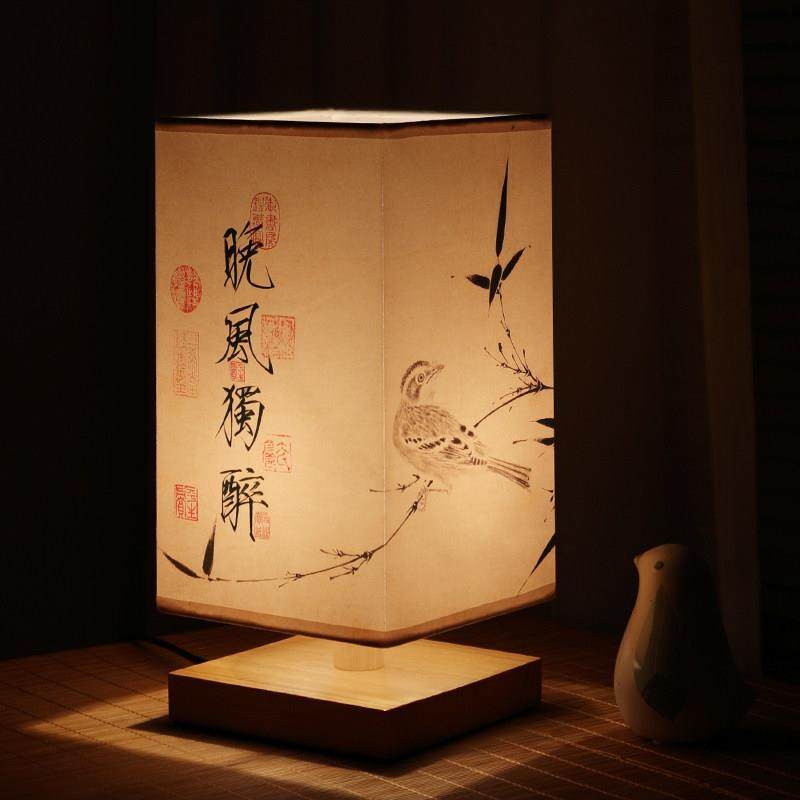 新中式复古国风简约创意方形卧室温馨床头晚风独醉装饰书法台灯