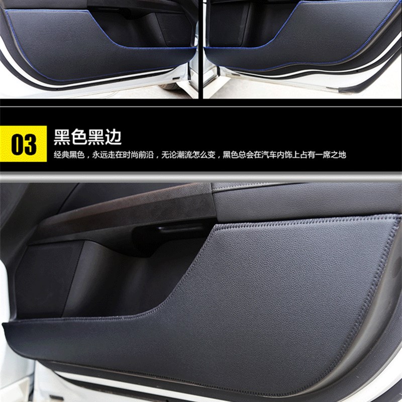 08-24款斯巴鲁森林人XV傲虎力狮BRGZ轿跑门贴车门防踢垫门板保护